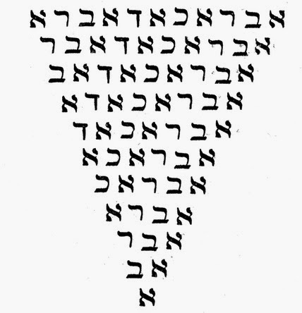 Abracadabra escrito em forma de cone em hebraico